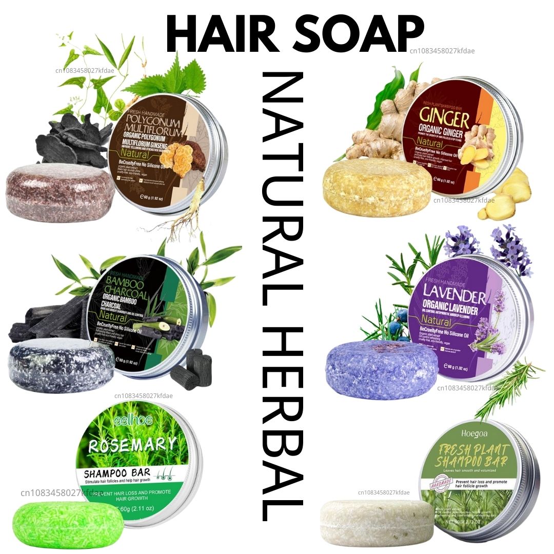 Hair Care Pantene - صابون شامبو روزماري زنجبيل/خيزران/لافندر/بوليغونوم مولتيفلوروم قالب