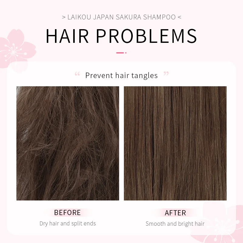 شامبو ساكورا ياباني من LAIKOU  - مراجعة Hair Care Vitamin E وسعره