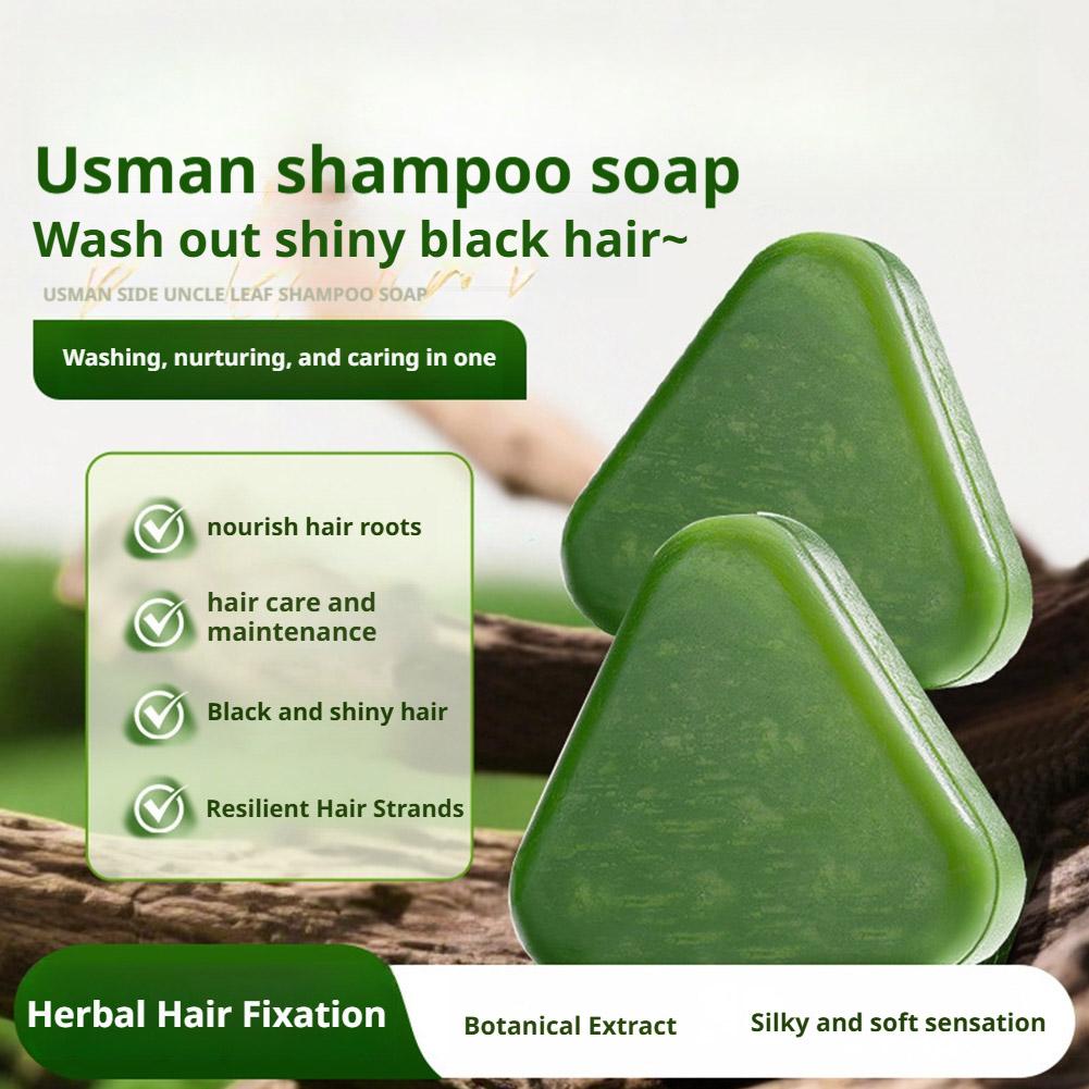 1/2/5/10 قطع صابون شامبو عشبة  - مراجعة Hair Care Pantene وسعره