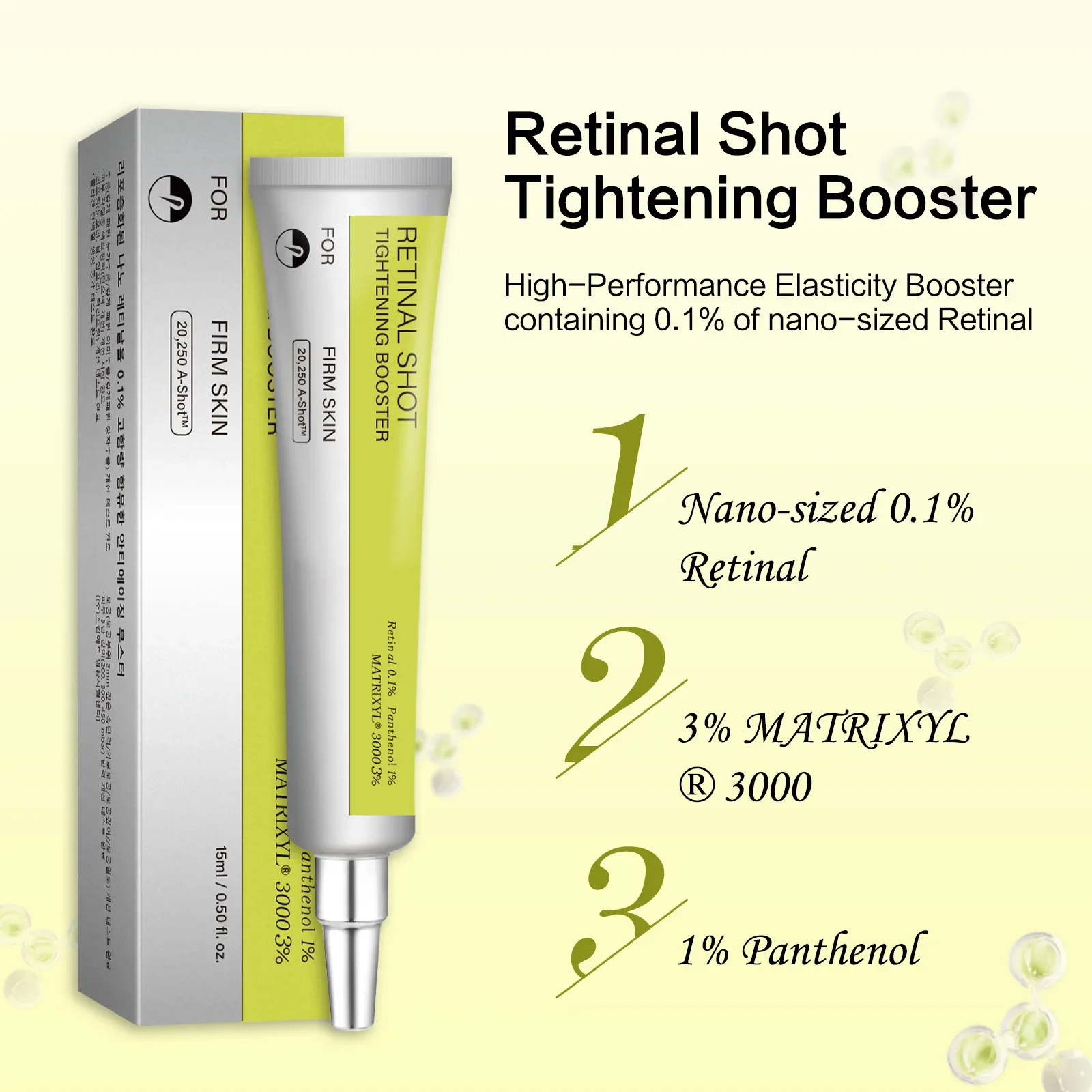 كريم الوجه المرطب والمشدود بفي - مراجعة The Ordinary Serum Hyaluronic Acid وسعره