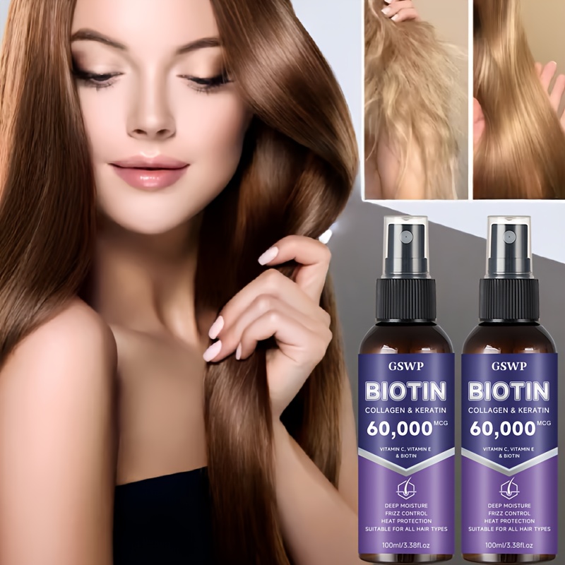 بخاخ العناية بالشعر GSWP بالبي - مراجعة Hair Care Vitamin E وسعره