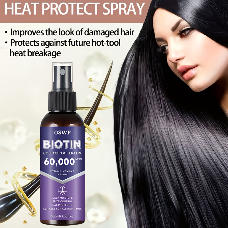 بخاخ العناية بالشعر GSWP بالبي - مراجعة Hair Care Vitamin E وسعره