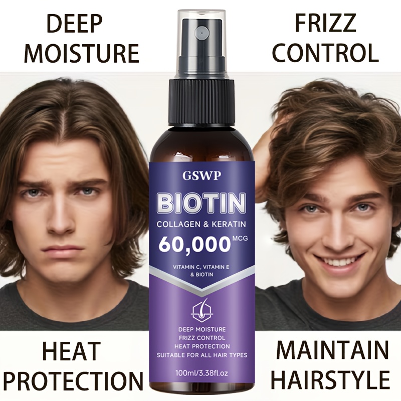 بخاخ العناية بالشعر GSWP بالبي - مراجعة Hair Care Vitamin E وسعره