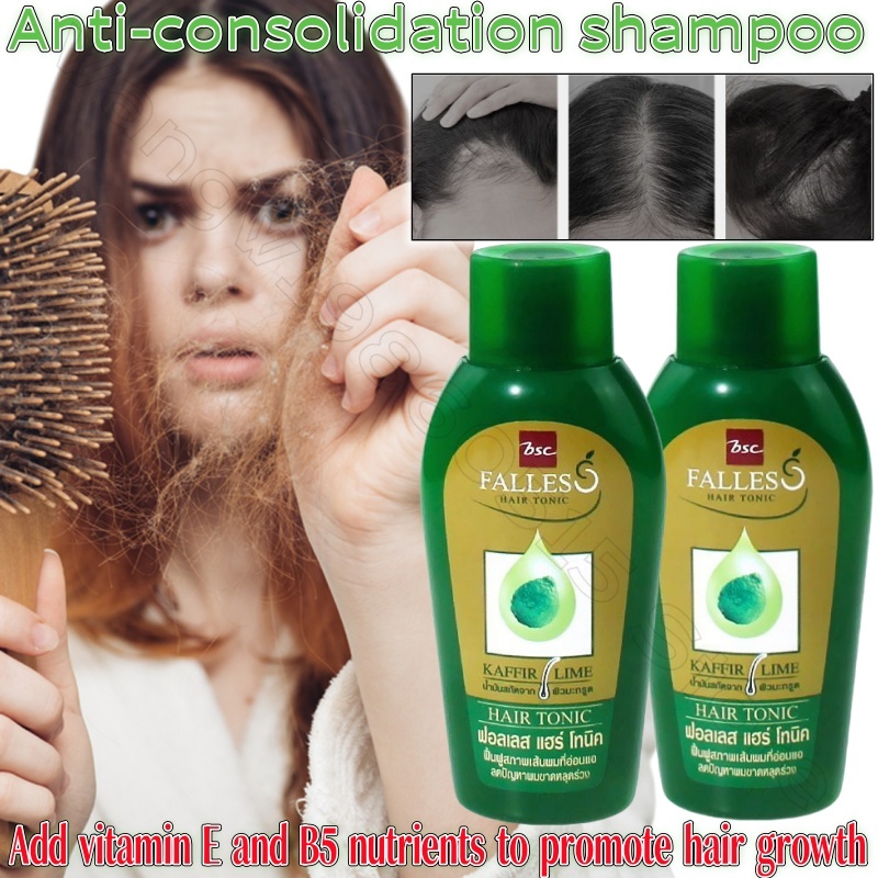 شامبو تايلاندي 90 مل فيتامين E - مراجعة Hair Care Vitamin E وسعره
