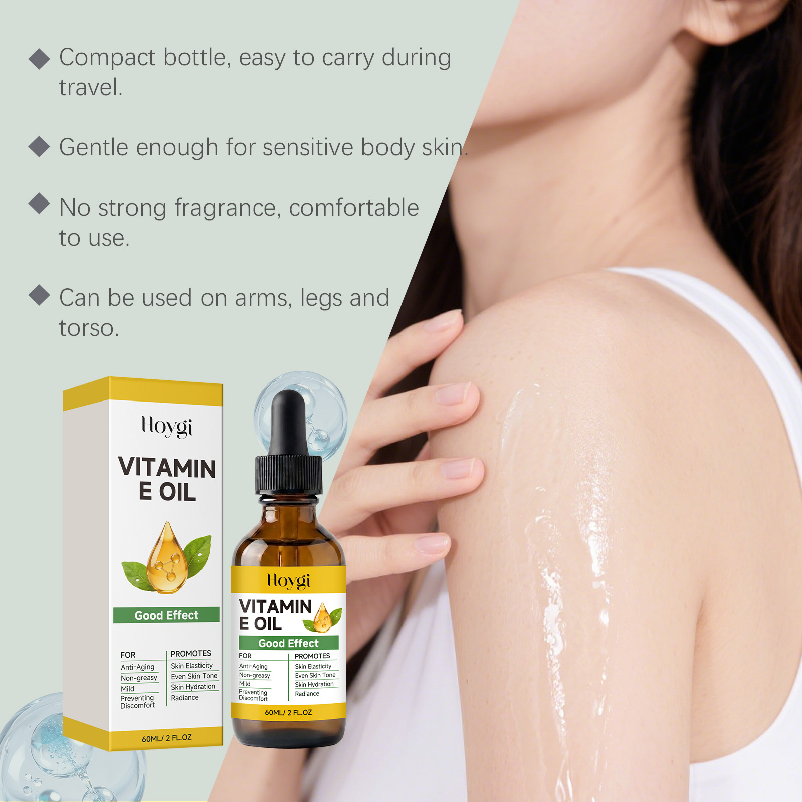 زيت فيتامين E مرطب ومشدد للبشر - مراجعة Hair Care Vitamin E وسعره