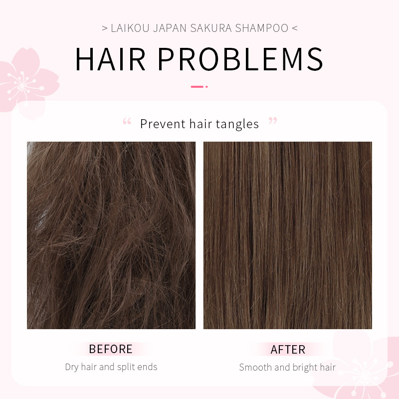 LAIKOU اليابان ساكورا شامبو إص - مراجعة Hair Care Vitamin E وسعره