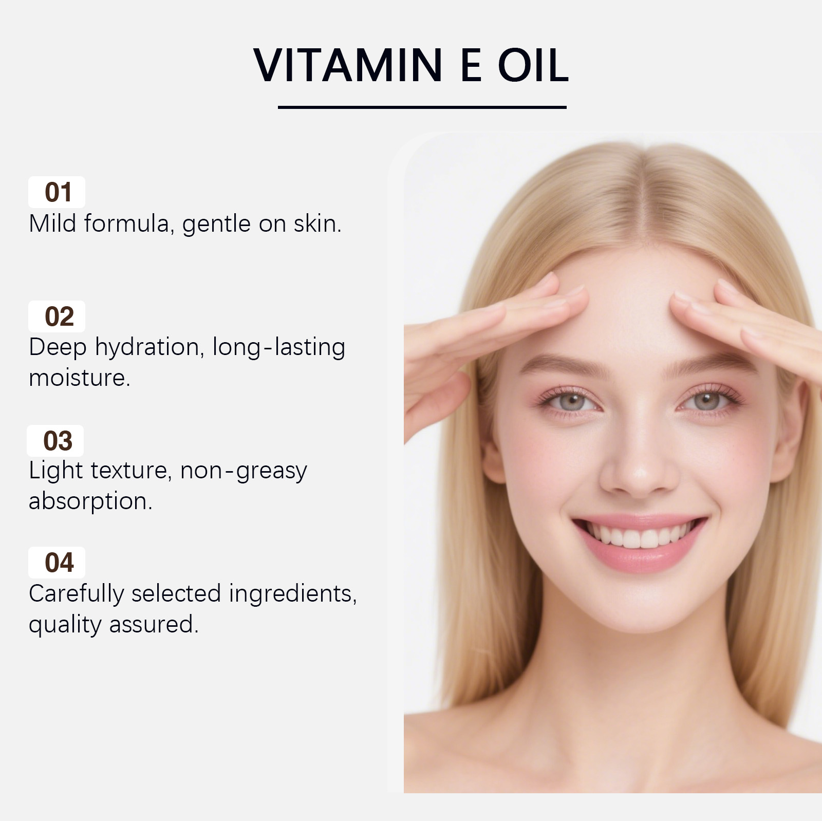 زيت فيتامين E - مرطب لطيف ومنع - مراجعة Hair Care Vitamin E وسعره