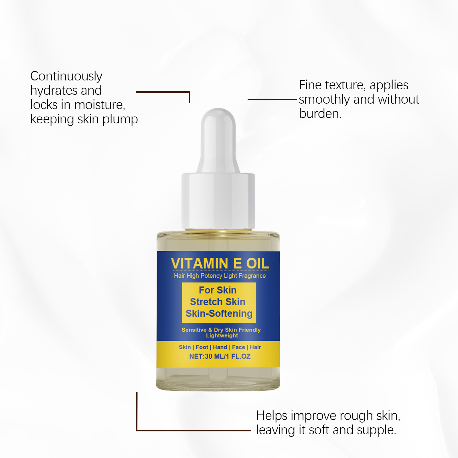 زيت فيتامين E - مرطب لطيف ومنع - مراجعة Hair Care Vitamin E وسعره