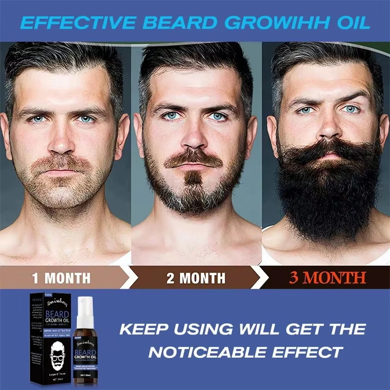 زيت نمو اللحية بلسم شمع اللحية - مراجعة Hair Care Vitamin E وسعره