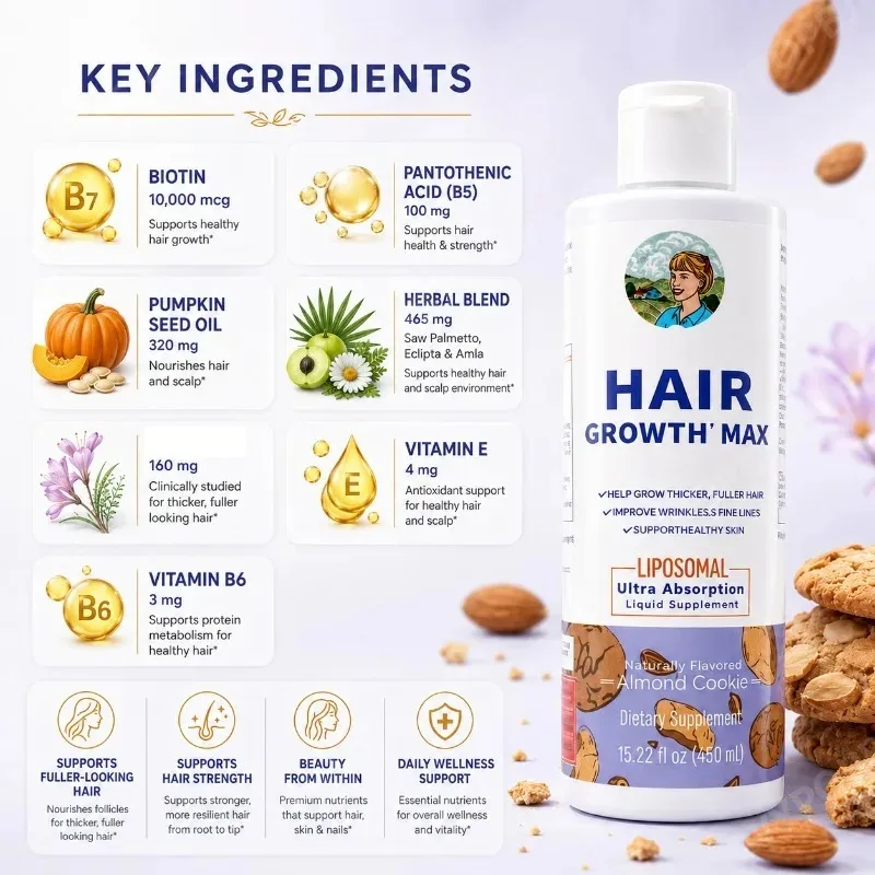 مكمل غذائي لنمو الشعر للنساء م - مراجعة Hair Care Vitamin E وسعره