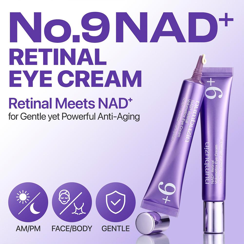 مجموعة علاج العين المكونة من 3 - مراجعة The Ordinary Serum Hyaluronic Acid وسعره